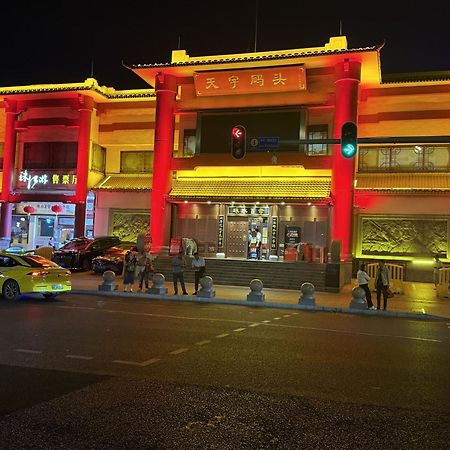 Waifiden Guangzhou Haizhu Square Wanyi Apartment Buitenkant foto
