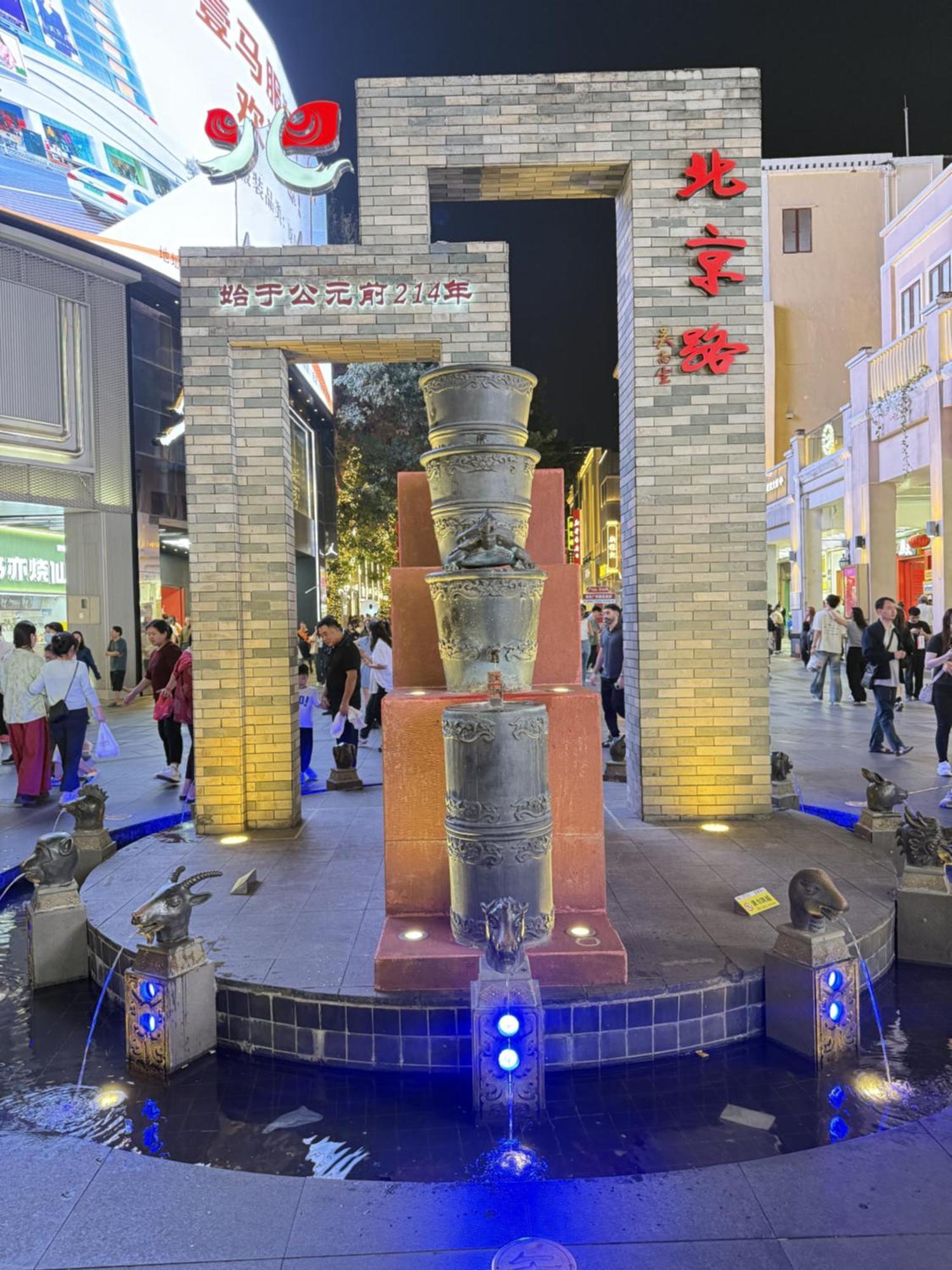 Waifiden Guangzhou Haizhu Square Wanyi Apartment Buitenkant foto